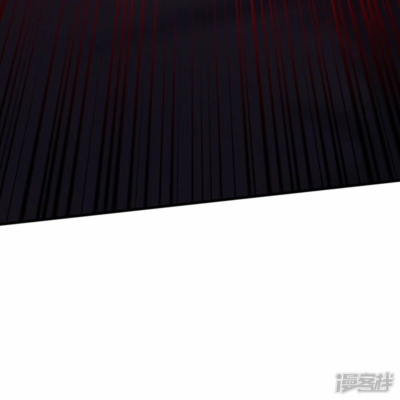 บรรพบุรุษผู้ขัดเกลากายา (ทันจีน) ตอนที่ 160 หน้า 11