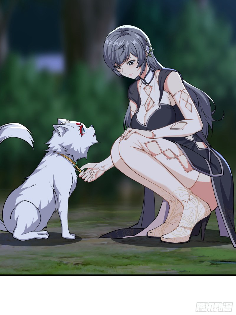 (ซ้ำกับราชันแห่งยุค)ทะลุมิติมาทั้งทีดันกลายเป็นตัวละครสุดแสนจะอาภัพไปเสียได้ ตอนที่ 13 หน้า 38