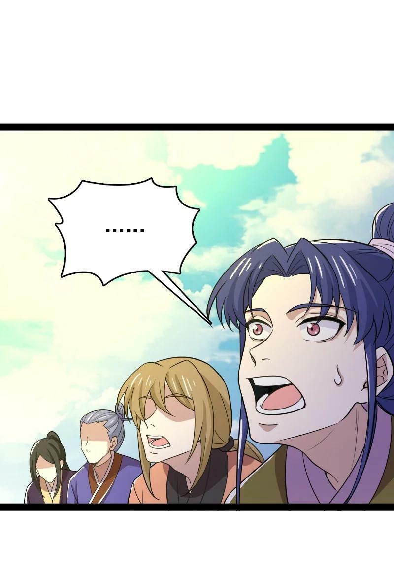 ชีวิตอันสันโดษของจักพรรดิ์หลินเกอ ตอนที่ 179 หน้า 33