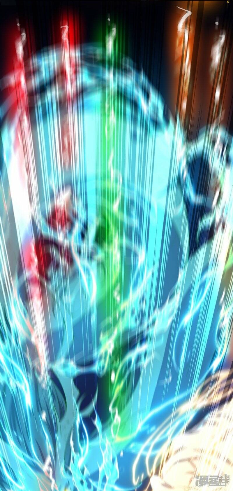 บรรพบุรุษผู้ขัดเกลากายา (ทันจีน) ตอนที่ 62 หน้า 9