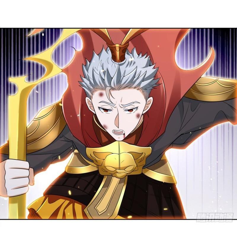 THE FIRST ORDER ตอนที่ 138 หน้า 34