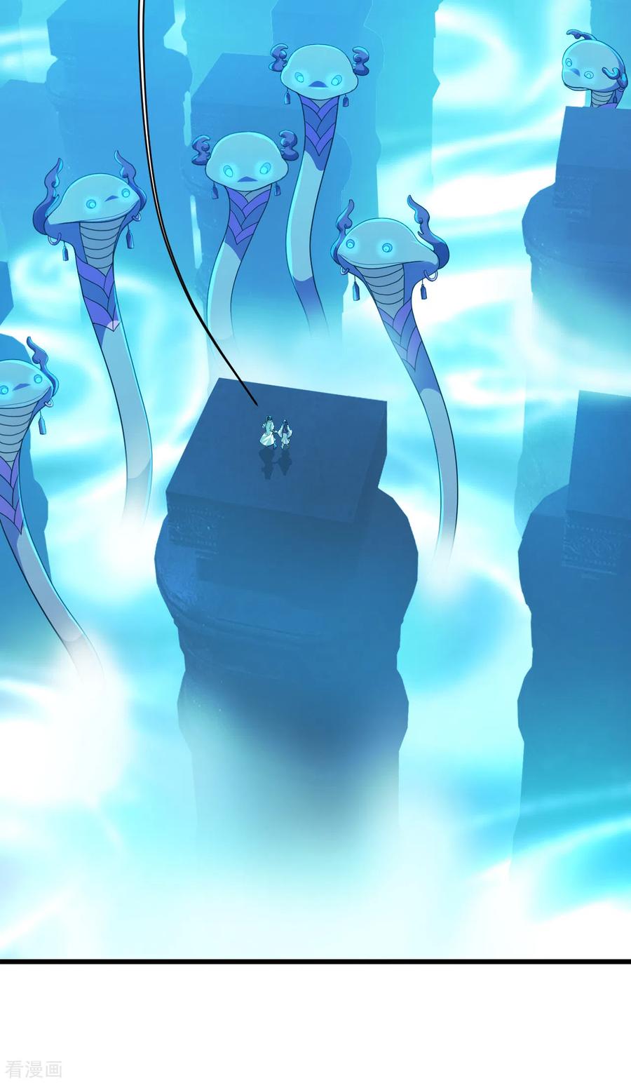 เทพอสูรสยบฟ้า ตอนที่ 165 หน้า 14