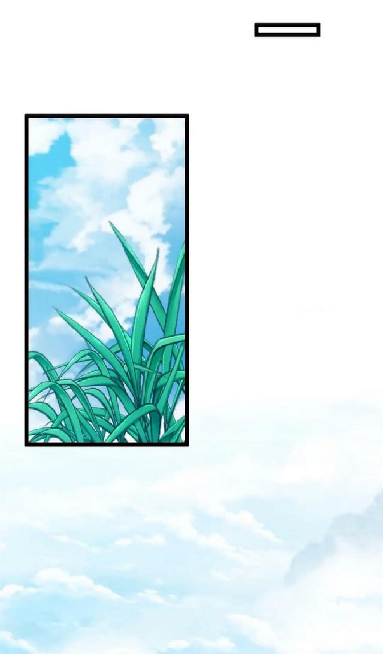 Super god system  ระบบสุดเทพ ตอนที่ 69 หน้า 47