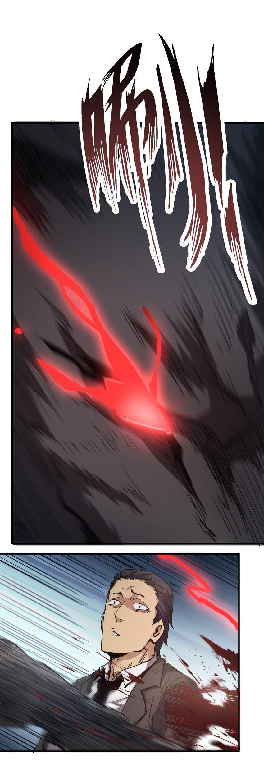 กลับมาเกิดใหม่ในยุคก่อนวันสิ้นโลก! ตอนที่ 9 หน้า 41