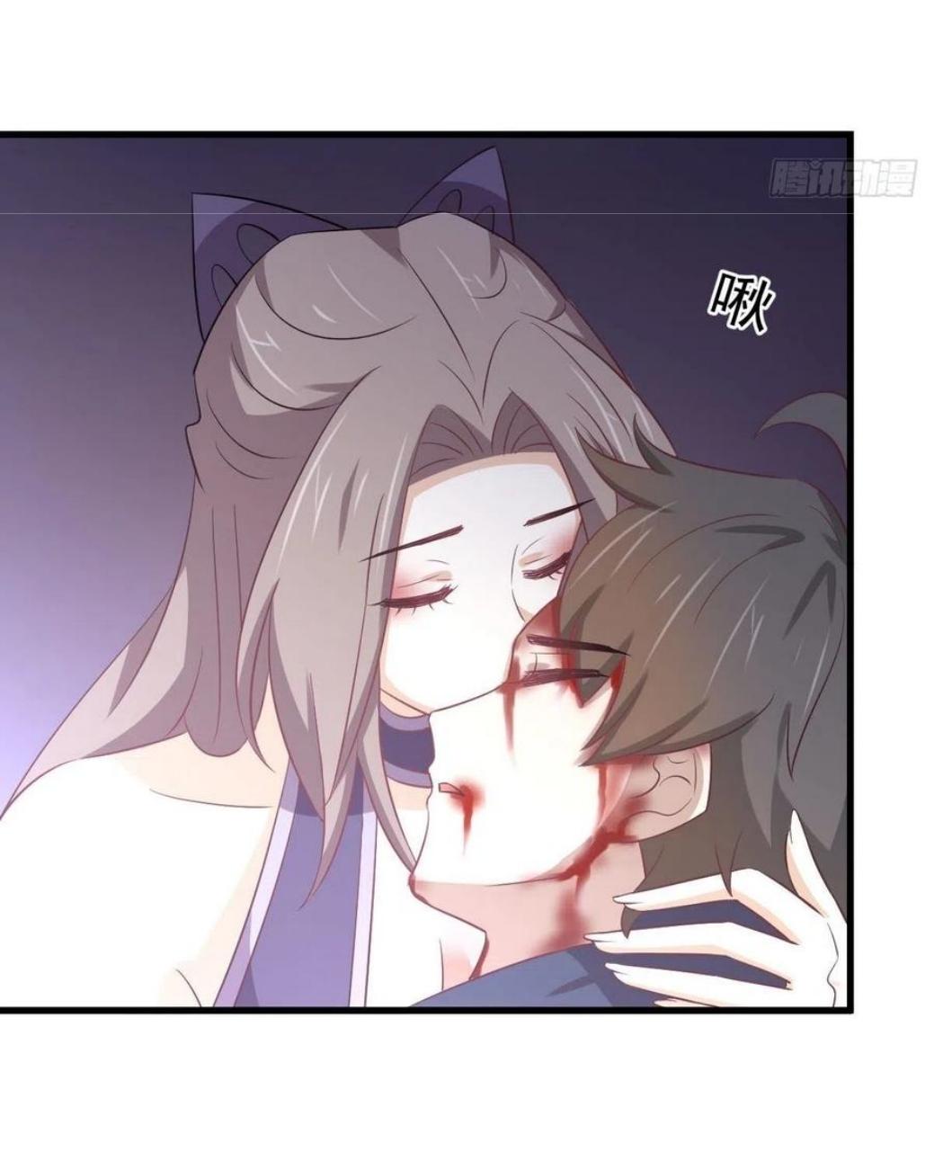 Immortal Swordsman in The Reverse World ข้าเซียนกระบี่ไม่เกาะสตรี ตอนที่ 219 หน้า 38