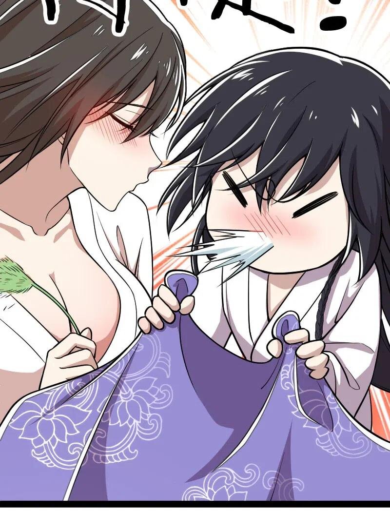 ชีวิตอันสันโดษของจักพรรดิ์หลินเกอ ตอนที่ 35 หน้า 33