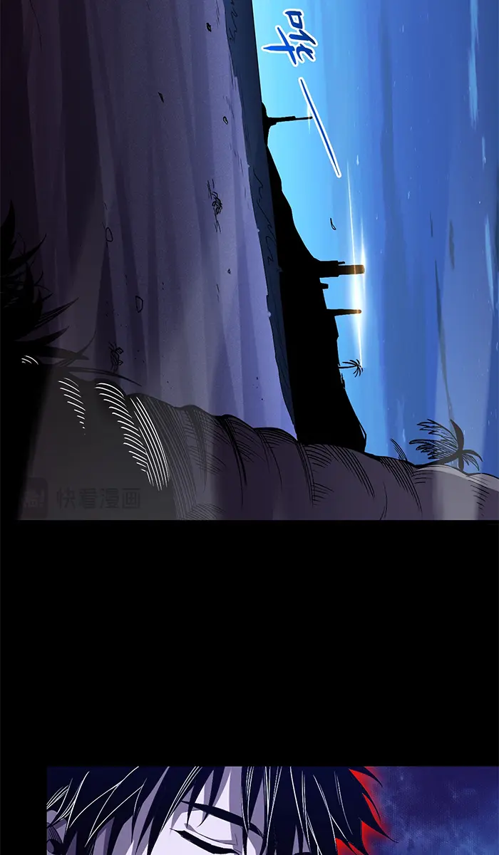 [ชนจีน] เทพอสูรเบฮีมอธ - Demon God of Apocalyptic Behemoth ตอนที่ 14 หน้า 9