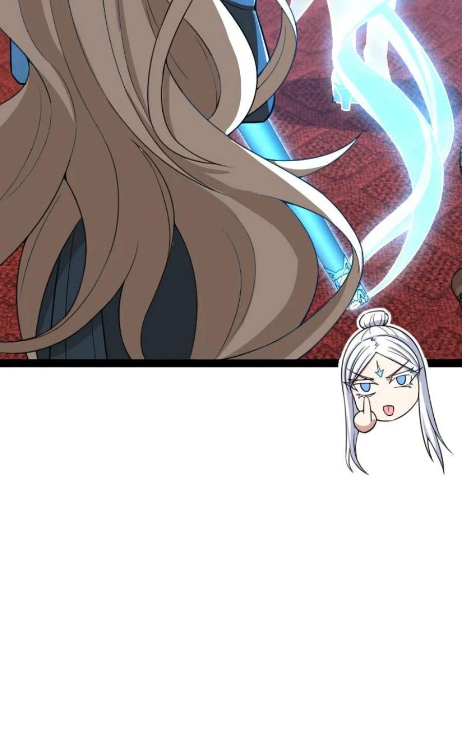 ชีวิตอันสันโดษของจักพรรดิ์หลินเกอ ตอนที่ 230 หน้า 17