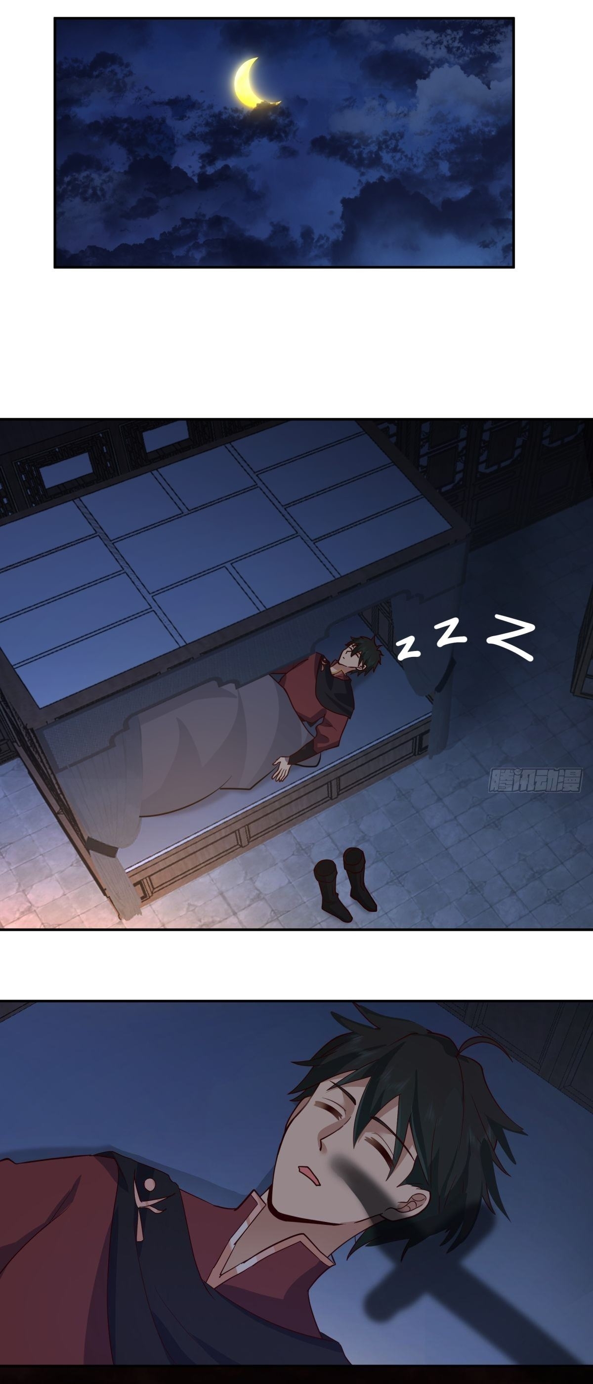 I Will Bury The Gods ข้าจะล้างบางเหล่าทวยเทพ ตอนที่ 19 หน้า 12