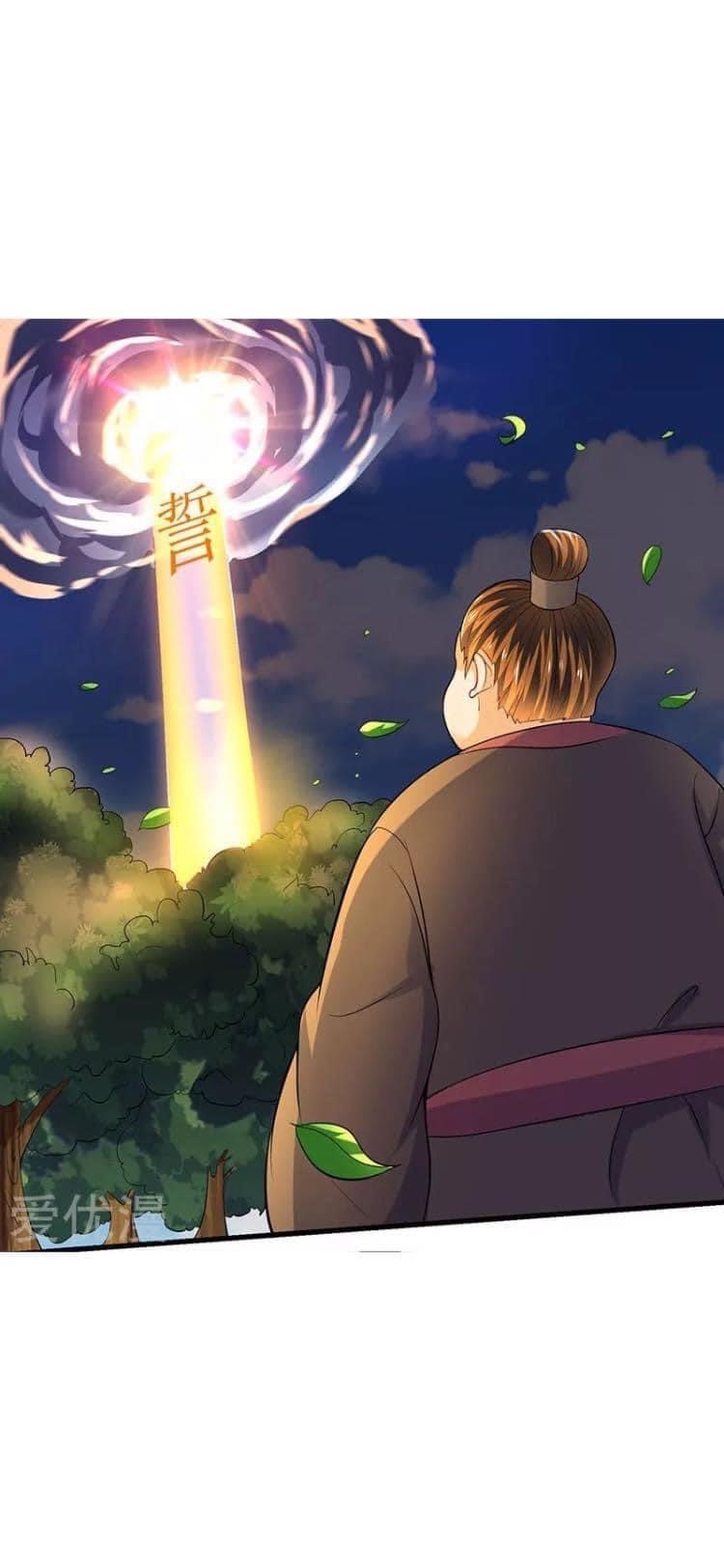 Strongest Loeveline (เทพเกรียน โชว์เซียน ต่างโลก) ตอนที่ 27 หน้า 3