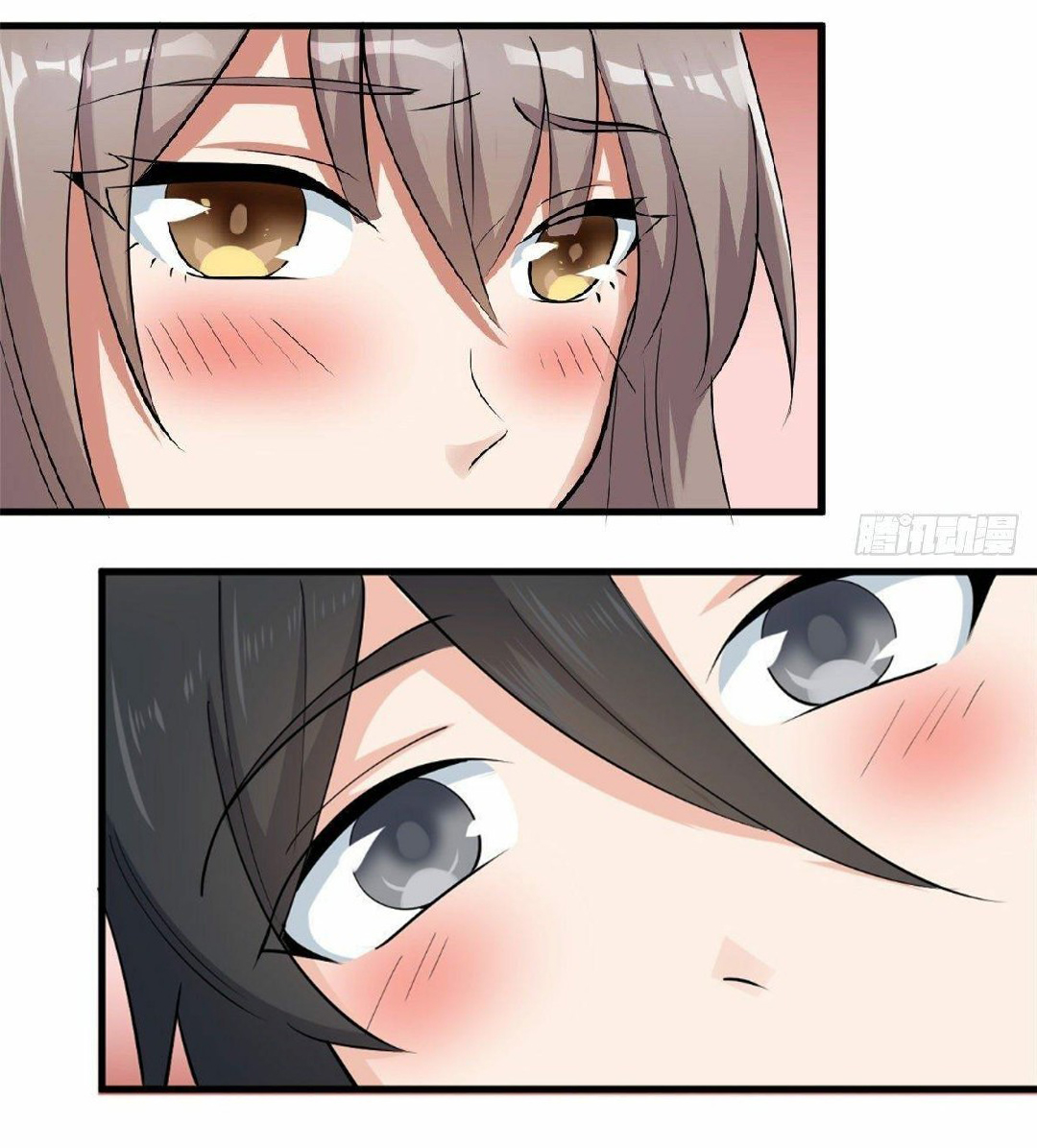 อยู่ดีดีผมก็เป็นลูกเขยราชามังกร ตอนที่ 26 หน้า 31