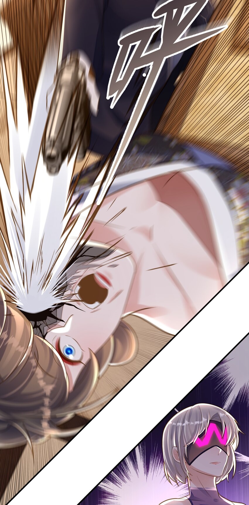 Orange Meteor ตอนที่ 9 หน้า 23