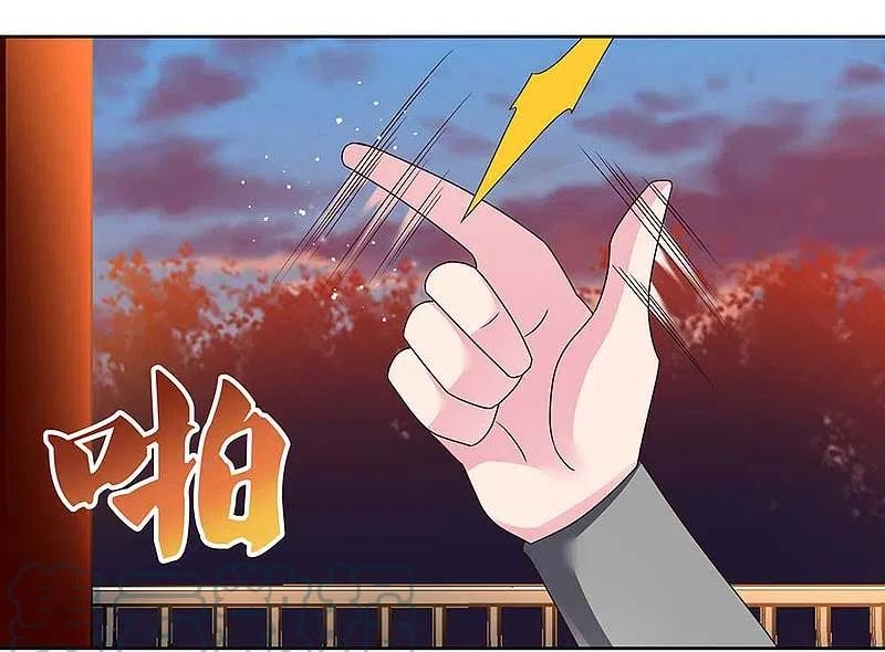 Above All Gods เทพยุทธเหนือเทวะ ตอนที่ 245 หน้า 7