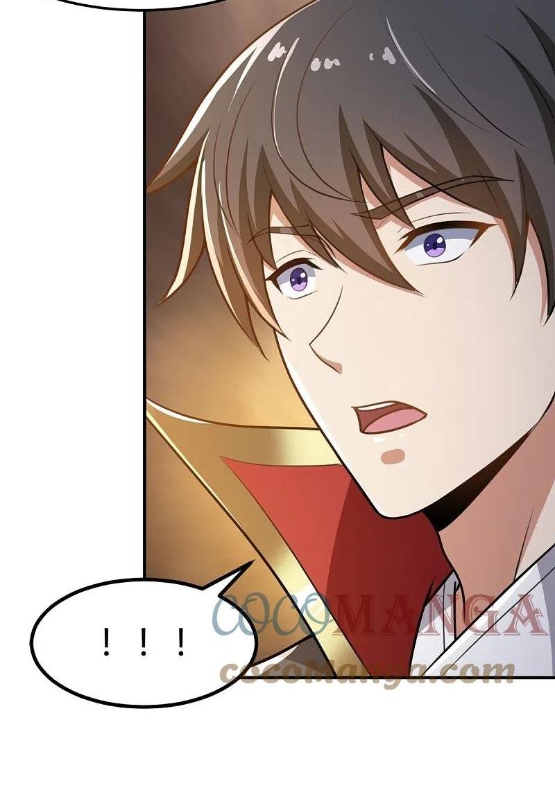 One Sword Reigns Supreme ตอนที่ 160 หน้า 6