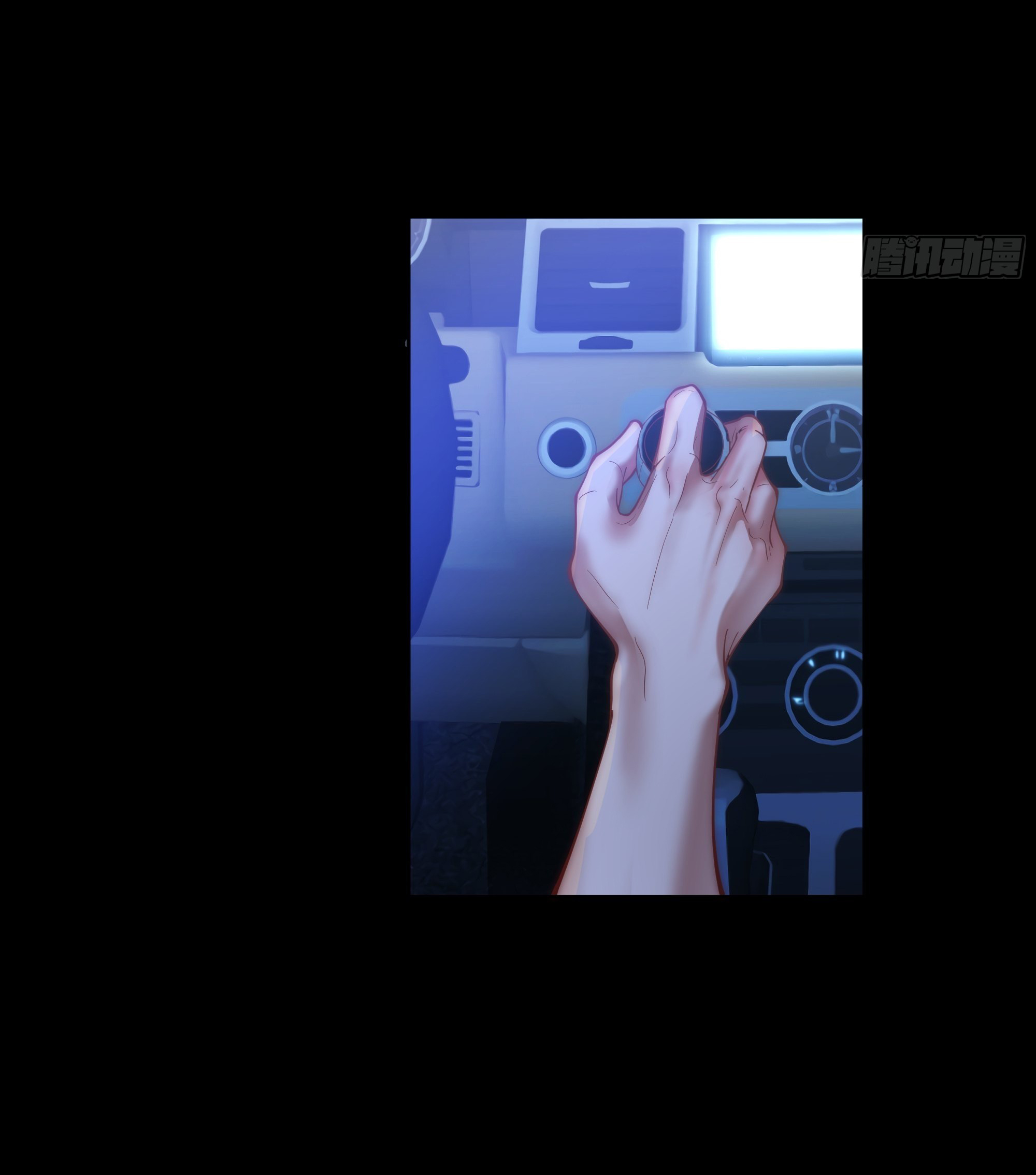 ผมไม่ได้อยากกลับมาเกิดใหม่เลยจริงๆ ตอนที่ 1 หน้า 30