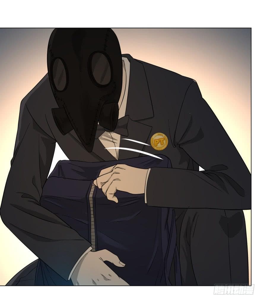 List of villains ตอนที่ 19 หน้า 49