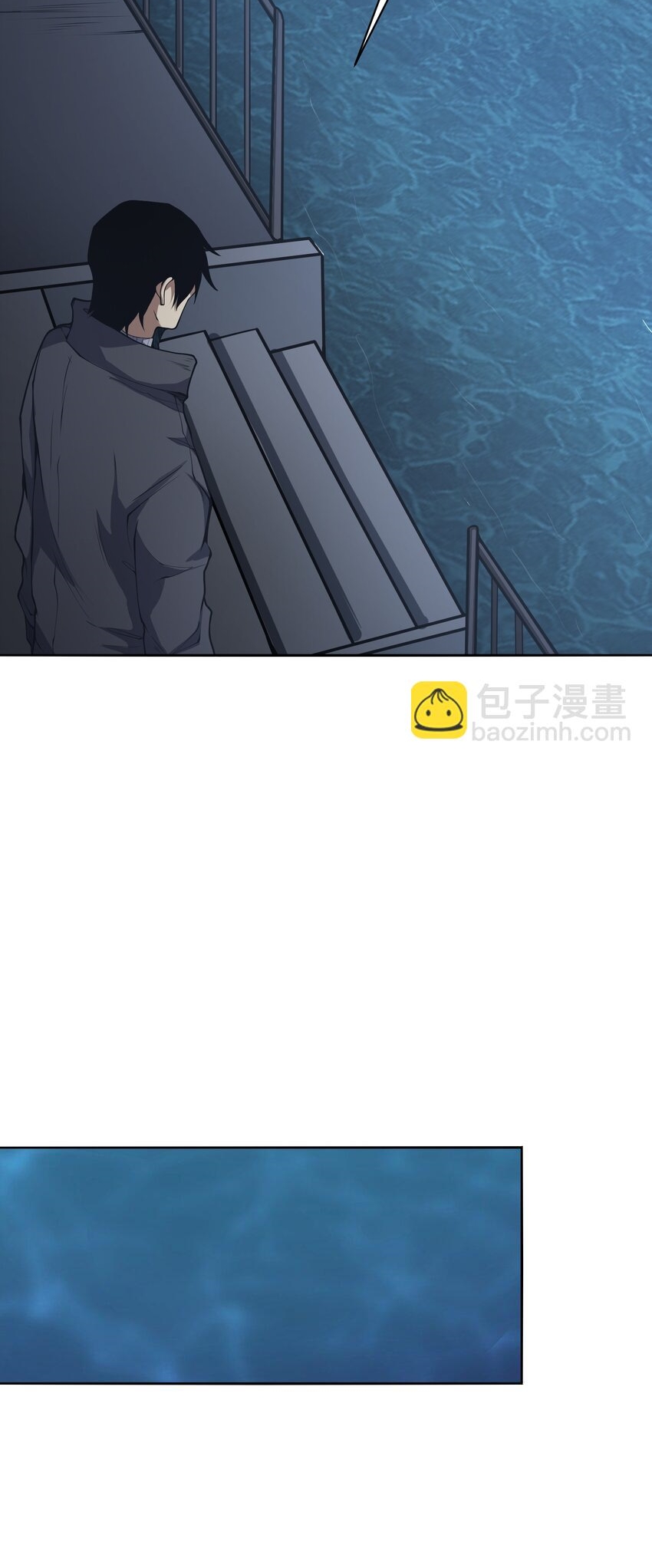 (ทันต้นฉบับ)The catastrophe of the doomsday, the rebirth of me turned the whole family into a boss! ตอนที่ 21 หน้า 41