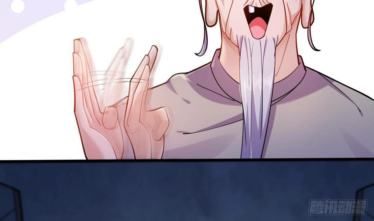 อยู่ดีๆโลกของผมก็เต็มไปด้วยสิ่งลึกลับ ตอนที่ 14 หน้า 44