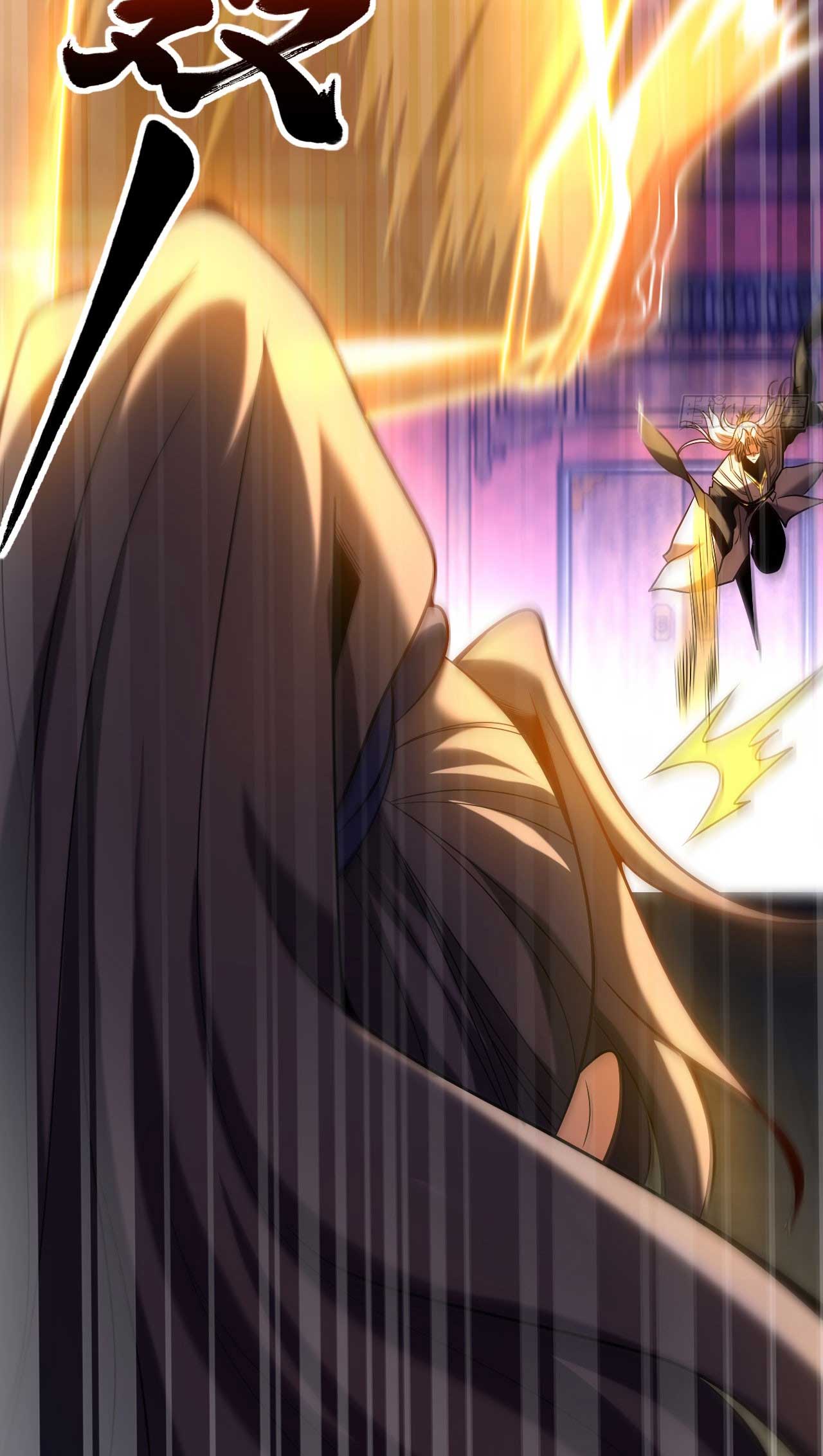 My Disciples Cultivate, While I Slack Off!  ศิษย์ของข้าฝกฝน ส่วนข้าขี้เกียจ ตอนที่ 26 หน้า 23