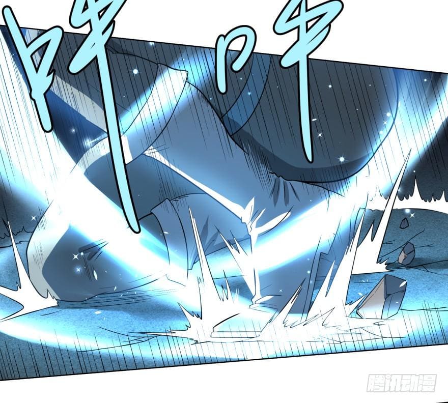 List of villains ตอนที่ 23 หน้า 19