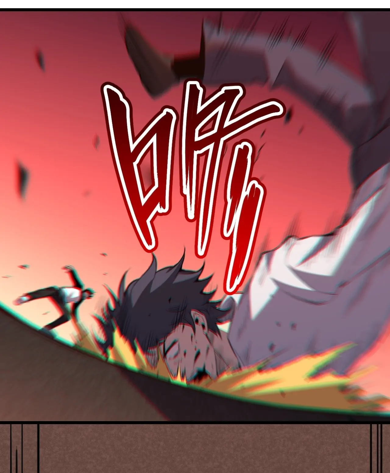 [ชนจีน] เทพอสูรเบฮีมอธ - Demon God of Apocalyptic Behemoth ตอนที่ 15 หน้า 41