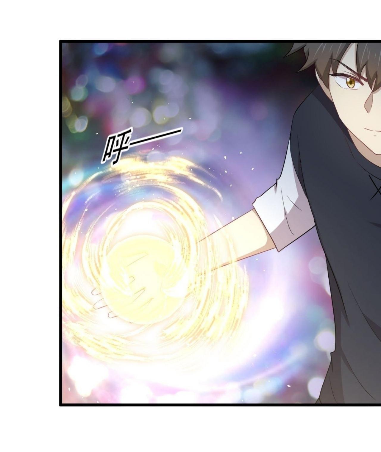 Immortal Swordsman in The Reverse World ข้าเซียนกระบี่ไม่เกาะสตรี ตอนที่ 310 หน้า 7