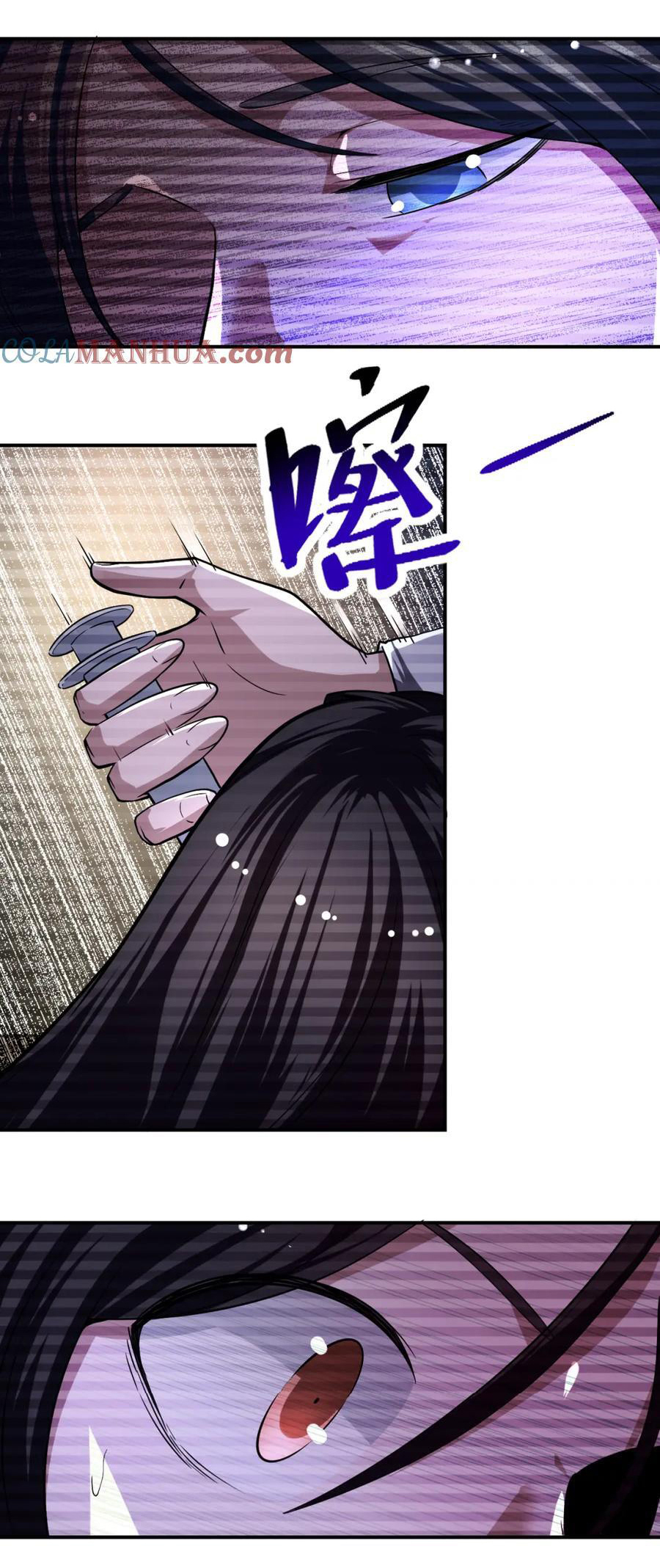 Apocalyptic Super System ตอนที่ 425 หน้า 20