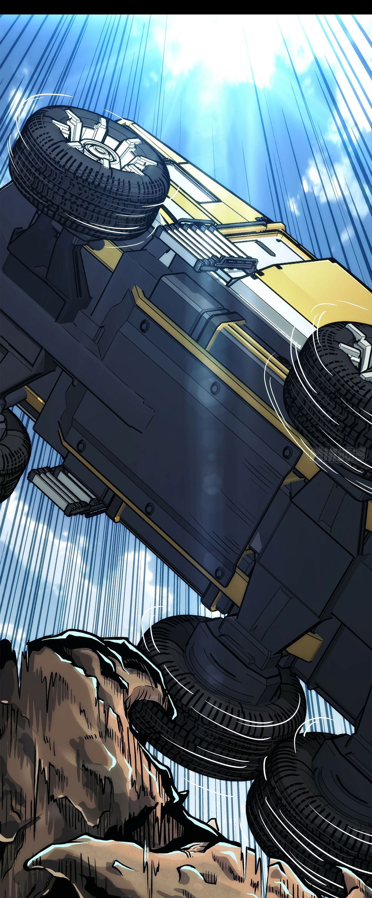 พันธสัญญาสงครามเหล็ก ตอนที่ 1 หน้า 37