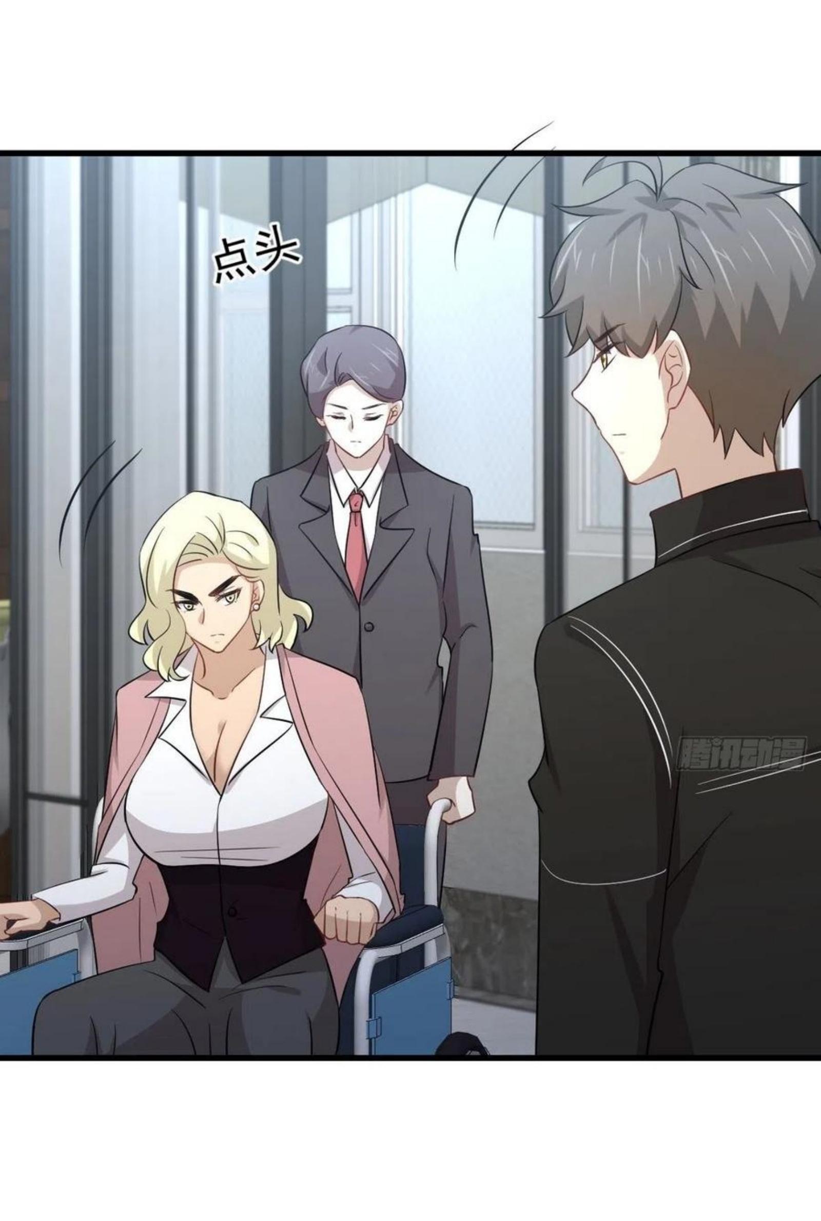 Immortal Swordsman in The Reverse World ข้าเซียนกระบี่ไม่เกาะสตรี ตอนที่ 168 หน้า 30