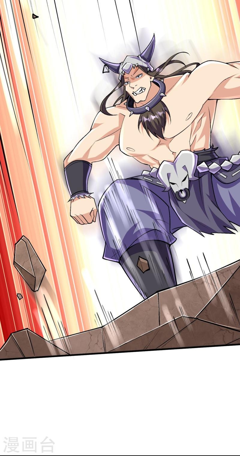 ผู้ขัดเกลาร่างกายที่แข็งแกร่งที่สุดในประวัติศาสตร์ ตอนที่ 137 หน้า 5