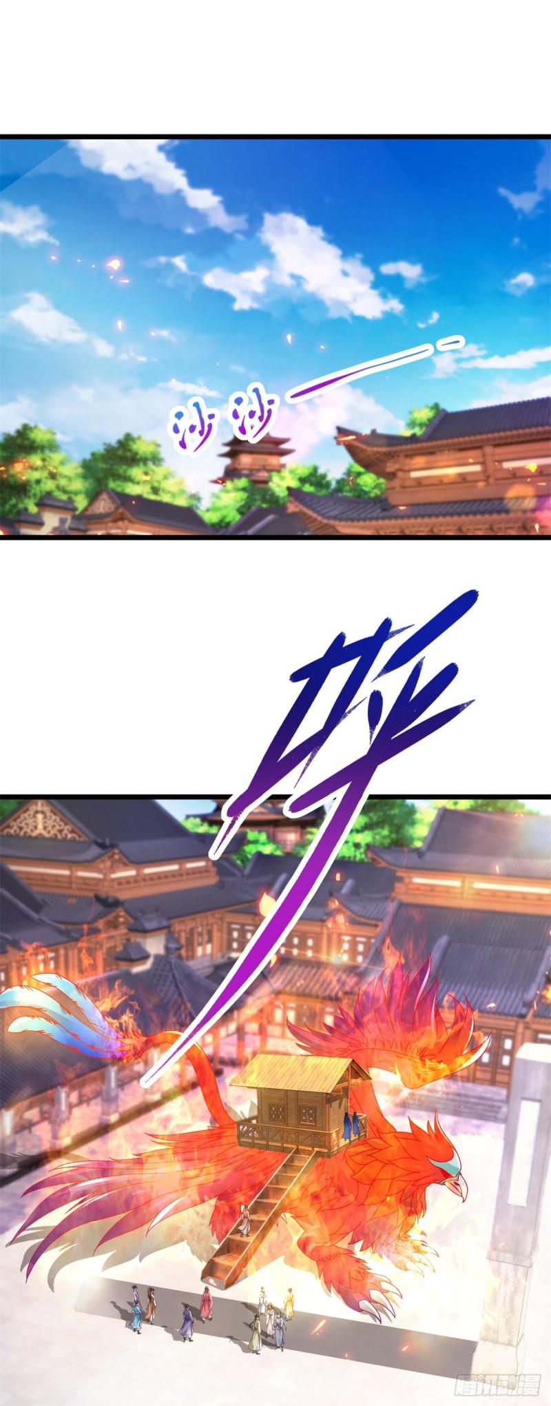 จักรพรรดิวิญญาณศักดิ์สิทธิ์ (ทันจีน) ตอนที่ 172 หน้า 8