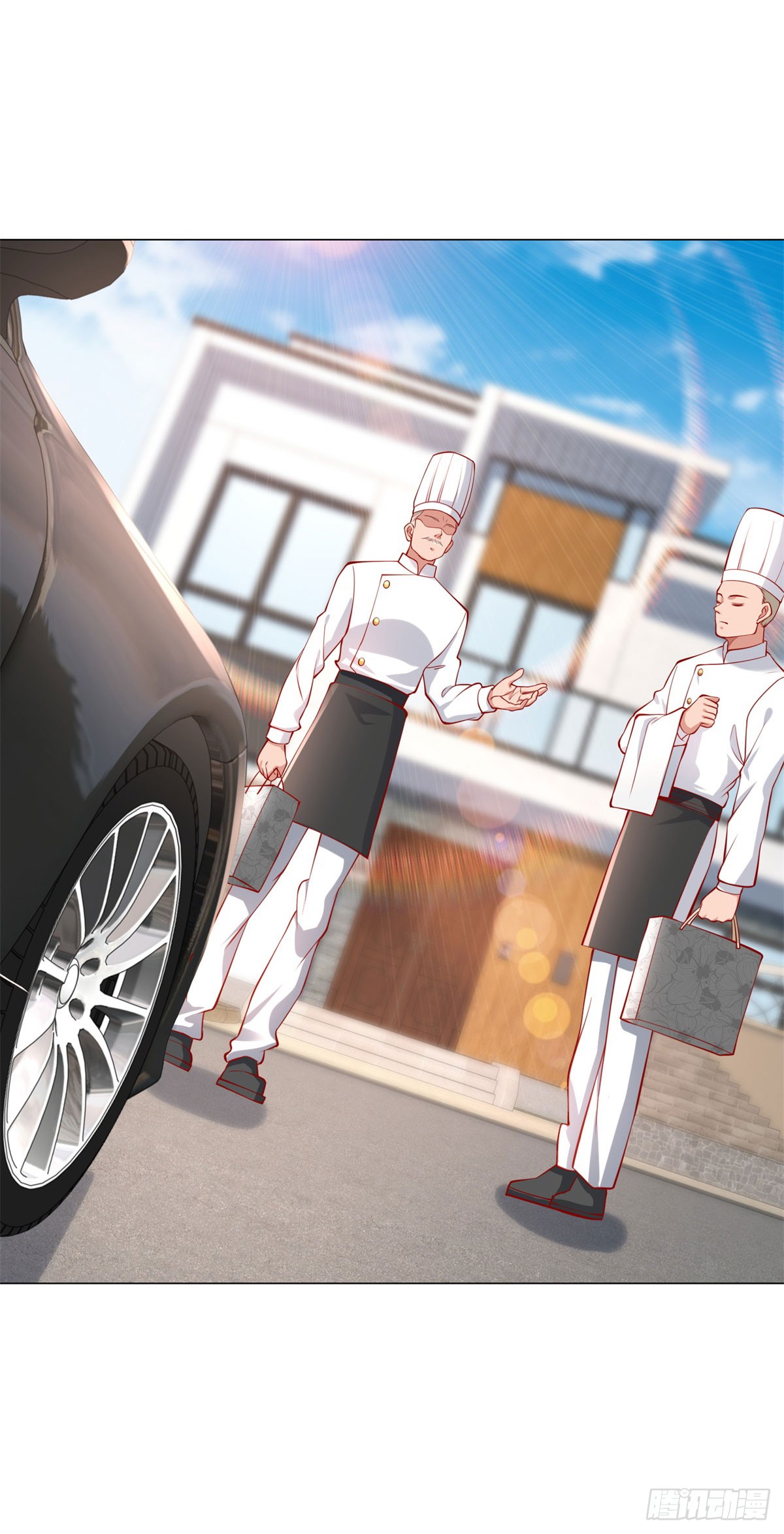 ฉันมีระบบเรียกรถในตำนานสุดเทพ ตอนที่ 22 หน้า 24