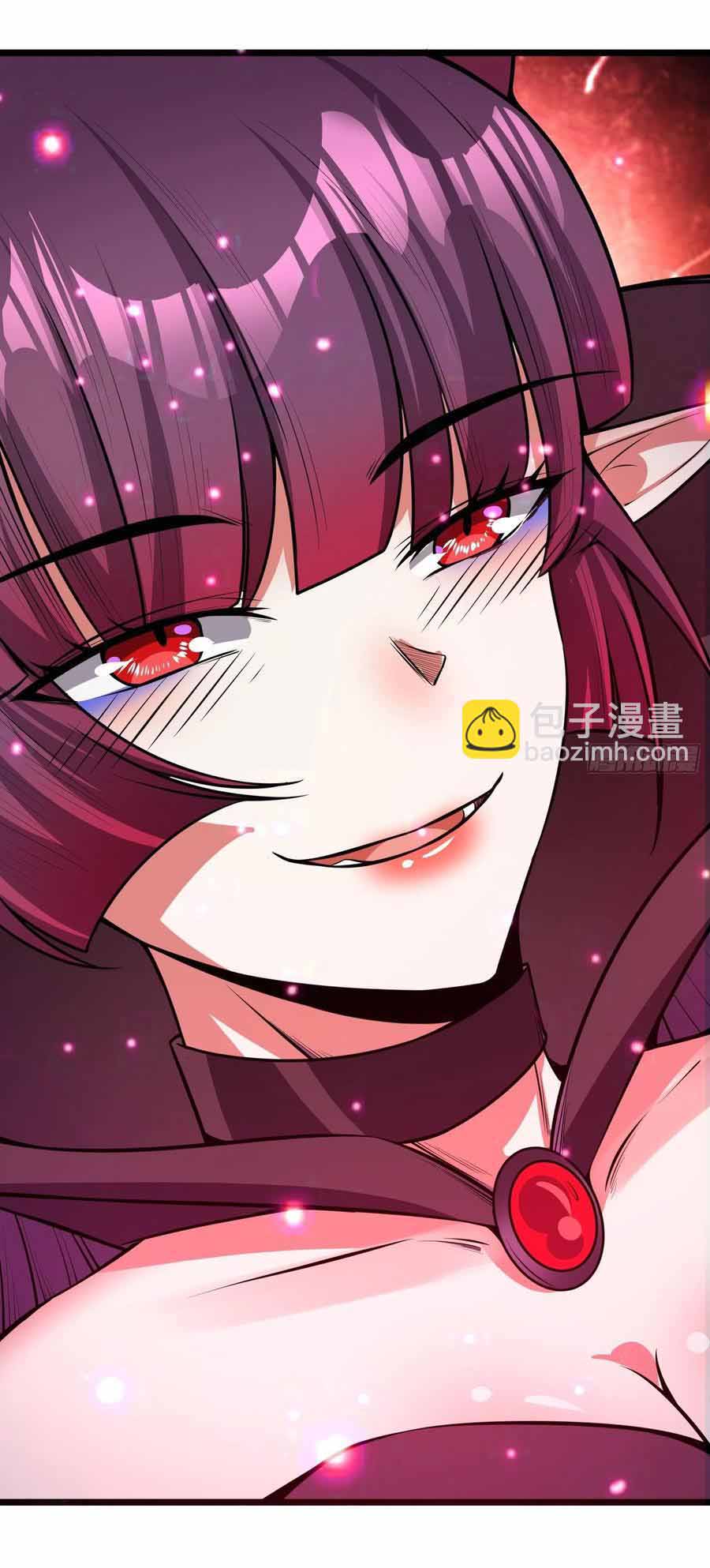 สายเลือดของข้าคือราชันย์ทั้ง 7 ตอนที่ 11 หน้า 35