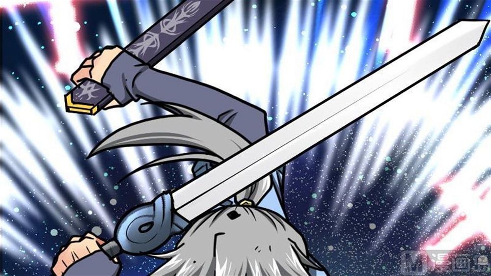 Peerless sword god เทพกระบี่ไรเทียมทาน ตอนที่ 34 หน้า 43