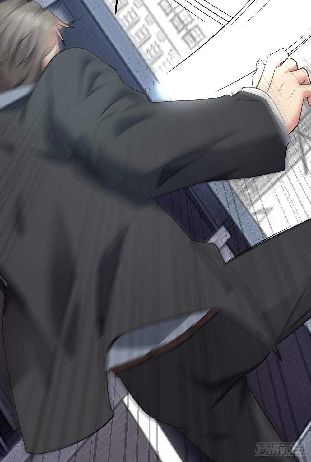 Peerless Genius System(ระบบอัจฉริยะไม่มีใครเหมือน) ตอนที่ 5 หน้า 27