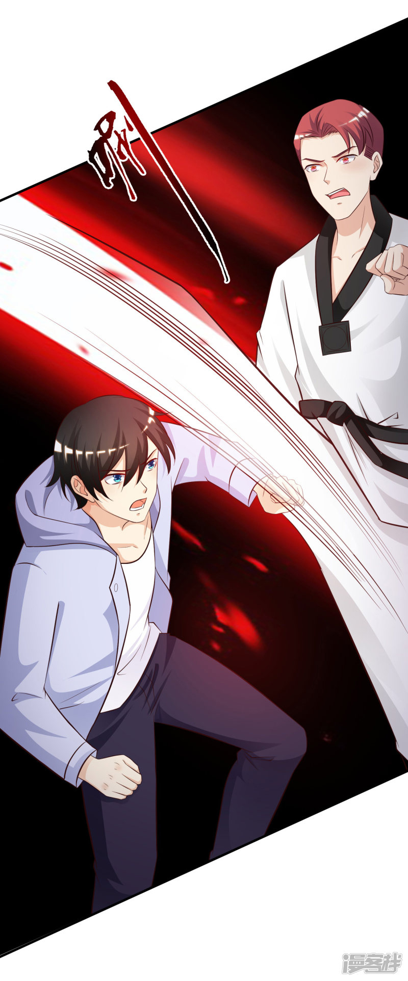 ราชาดอกไม้อมตะ ตอนที่ 38 หน้า 26