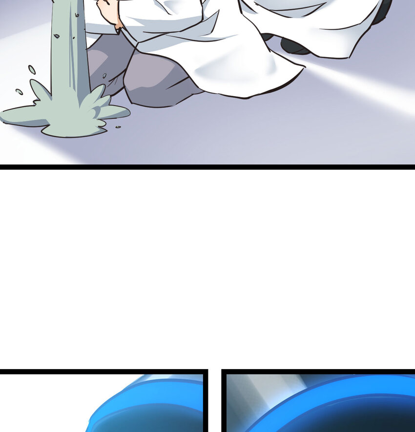 The strongest son-in-law chaos the three worlds ตอนที่ 1 หน้า 79