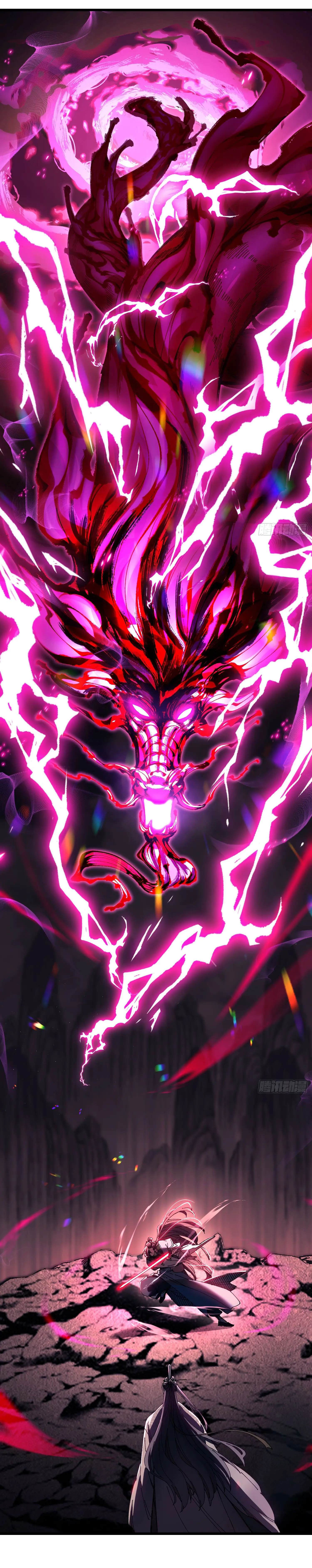 จะเป็นจักรพรรดิเทพมันจะยากซักแค่ไหน ? ( Don't Tell Me You Think Cultivating Immortality Is Difficult? ) ตอนที่ 5 หน้า 6