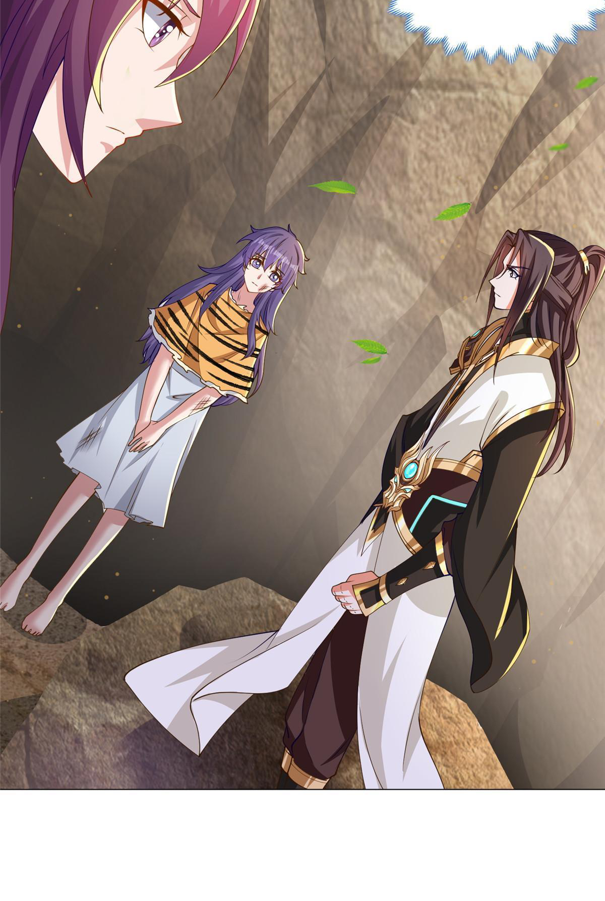 (ชนจีน) Dragon Master (จูหมิง นักรบเซียนมังกร) ตอนที่ 155 หน้า 38