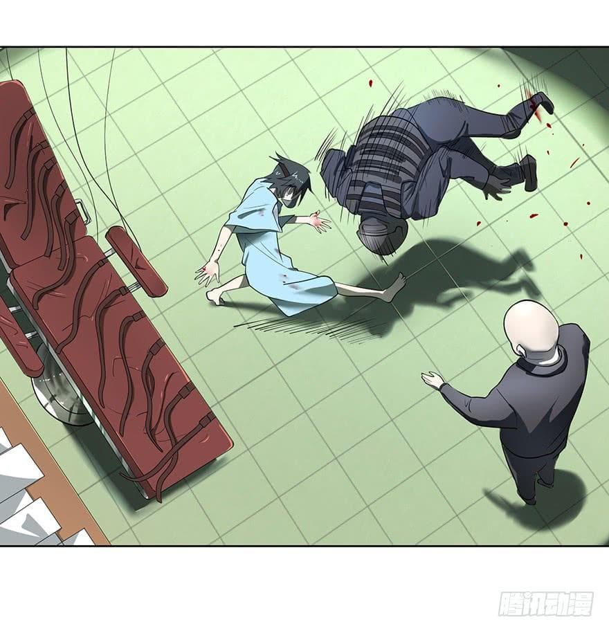 List of villains ตอนที่ 1 หน้า 82