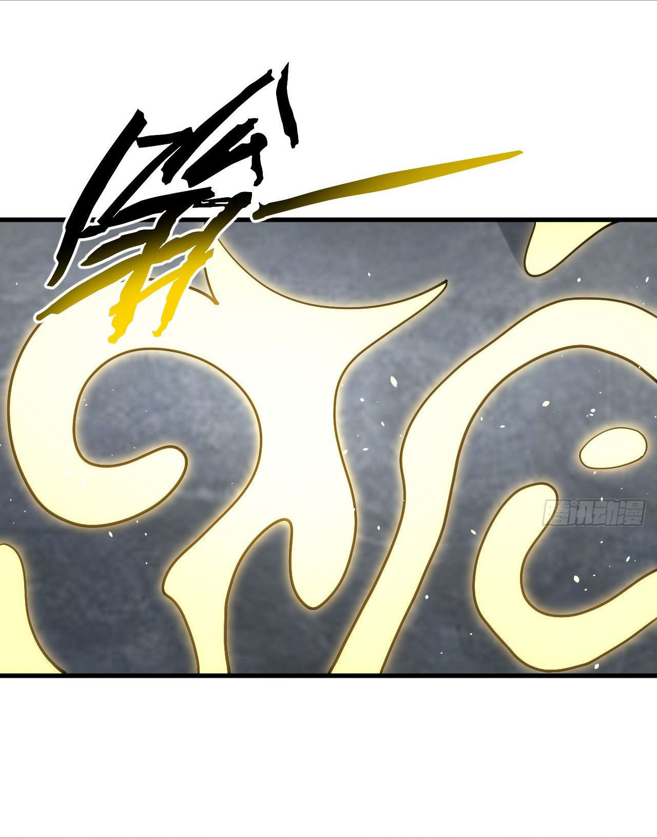 Magician from The Future ตอนที่ 36 หน้า 9