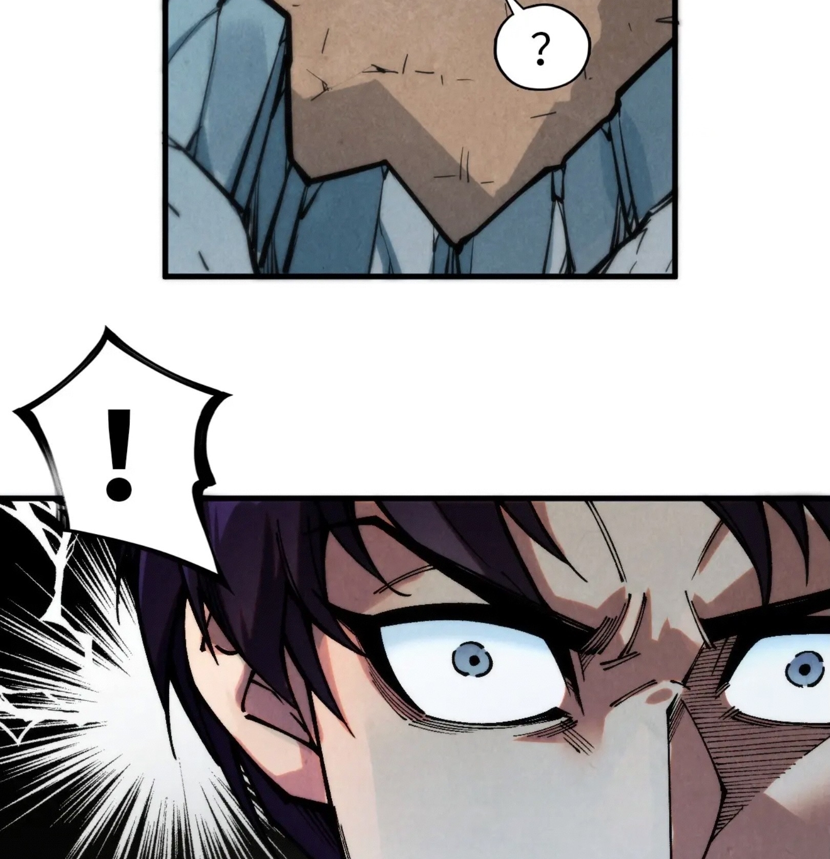 มหาเทพนิรันดร์กาล ตอนที่ 228 หน้า 92