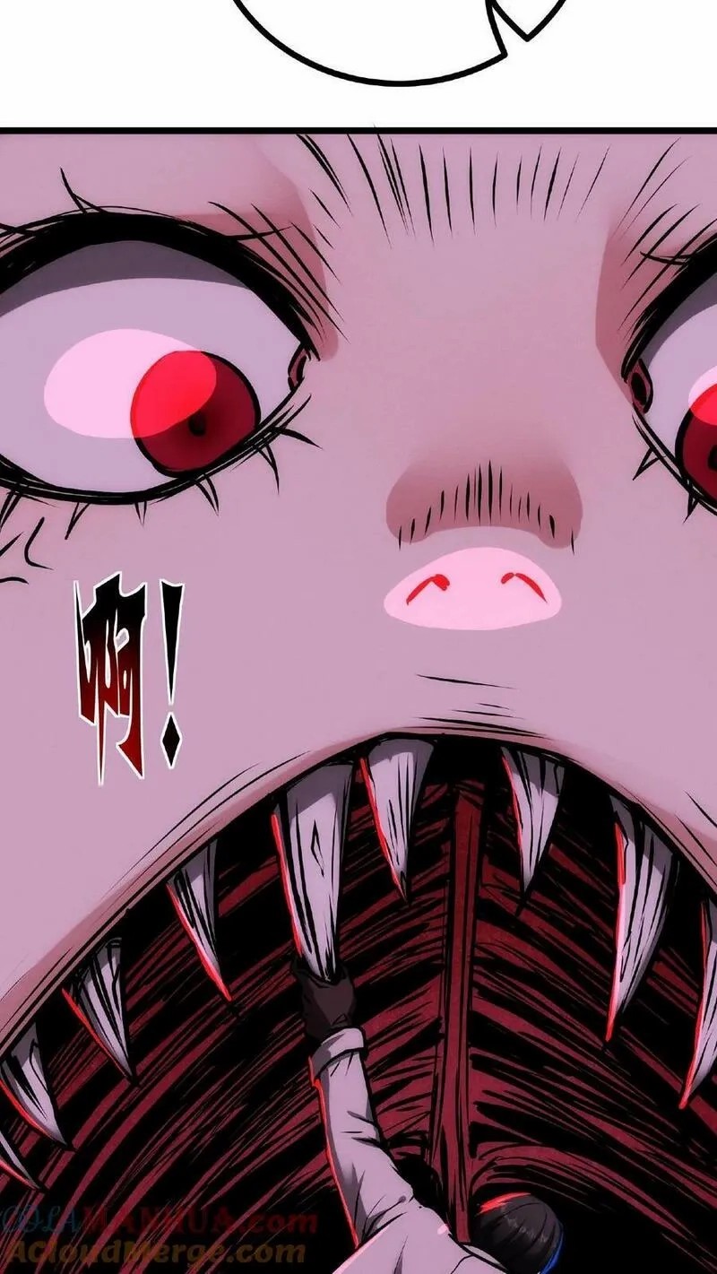 Mysterious Pharmacist ตอนที่ 30 หน้า 29