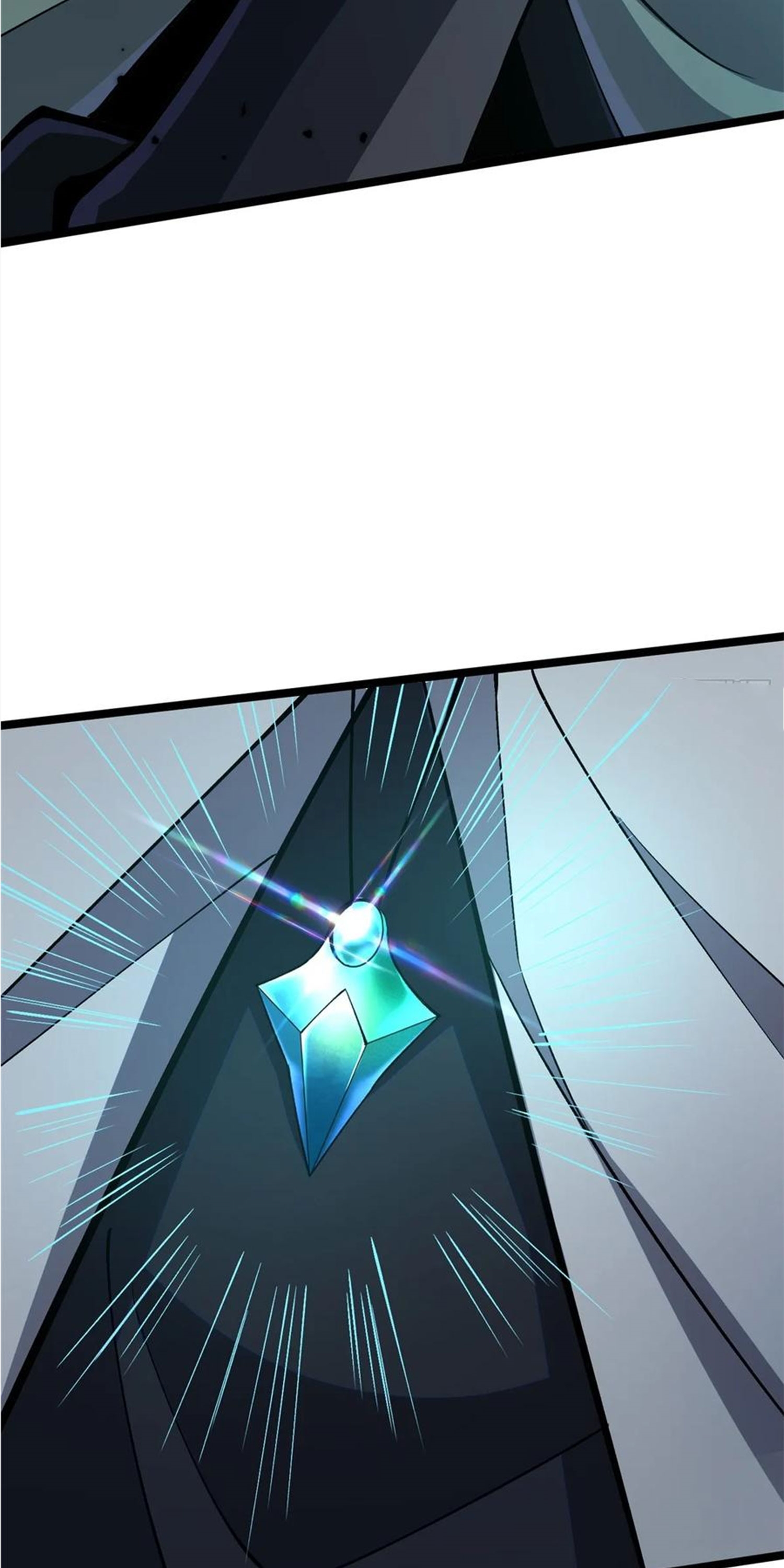 ไม่อยากเรียนทักษะ แห่งคำสาปเลย! ตอนที่ 74 หน้า 39