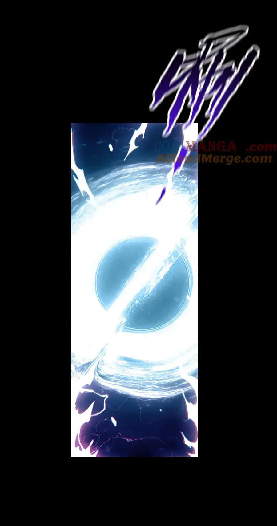 เปลี่ยนคราสระดับตำนานเทพผู้อัญเชิญปีศาจแห่งความตาย ( Idle Player Returns as a God ) ตอนที่ 1 หน้า 33