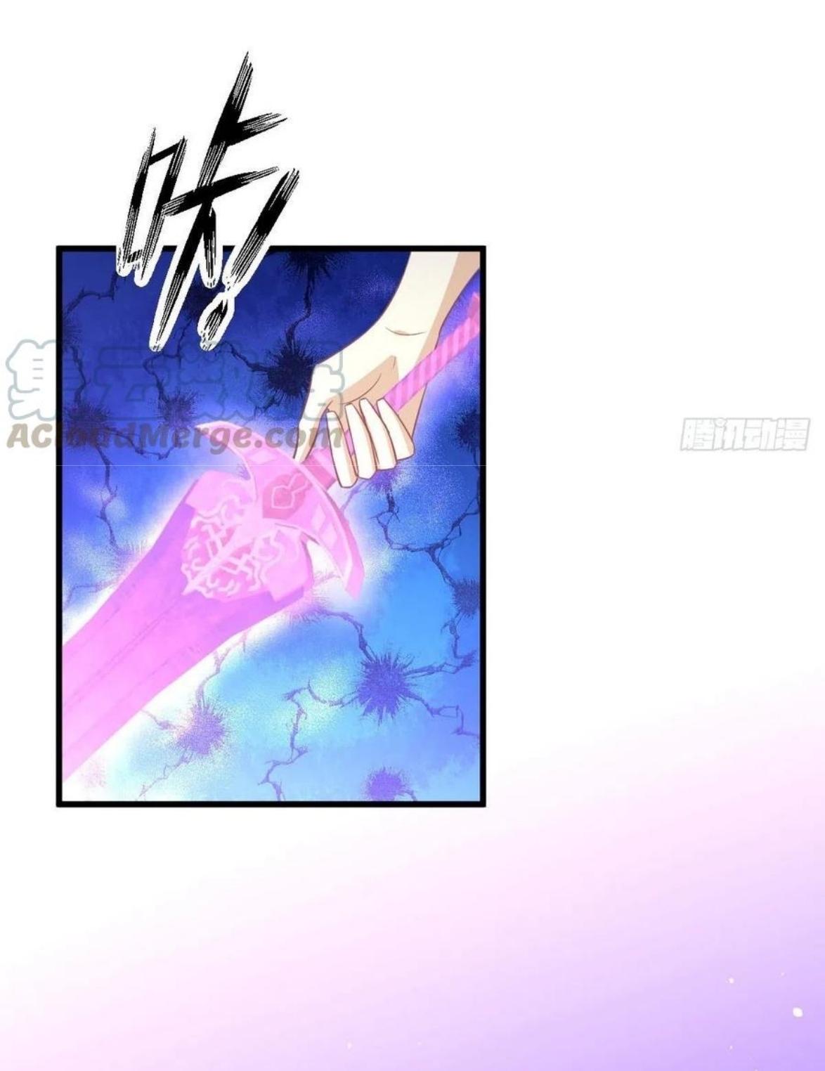 Immortal Swordsman in The Reverse World ข้าเซียนกระบี่ไม่เกาะสตรี ตอนที่ 208 หน้า 40