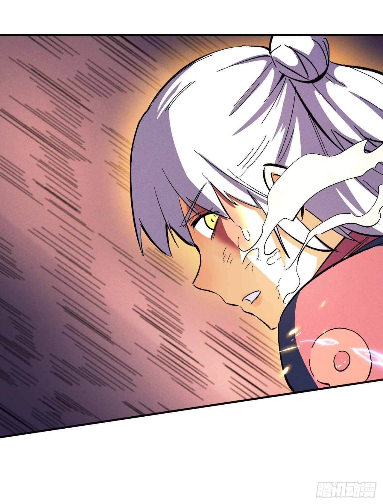 ตูข้านี่แหละเทพ (ทันจีน) ตอนที่ 44 หน้า 37