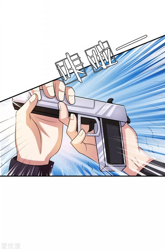 สุดยอดปรมาจารย์มีด ตอนที่ 16 หน้า 3