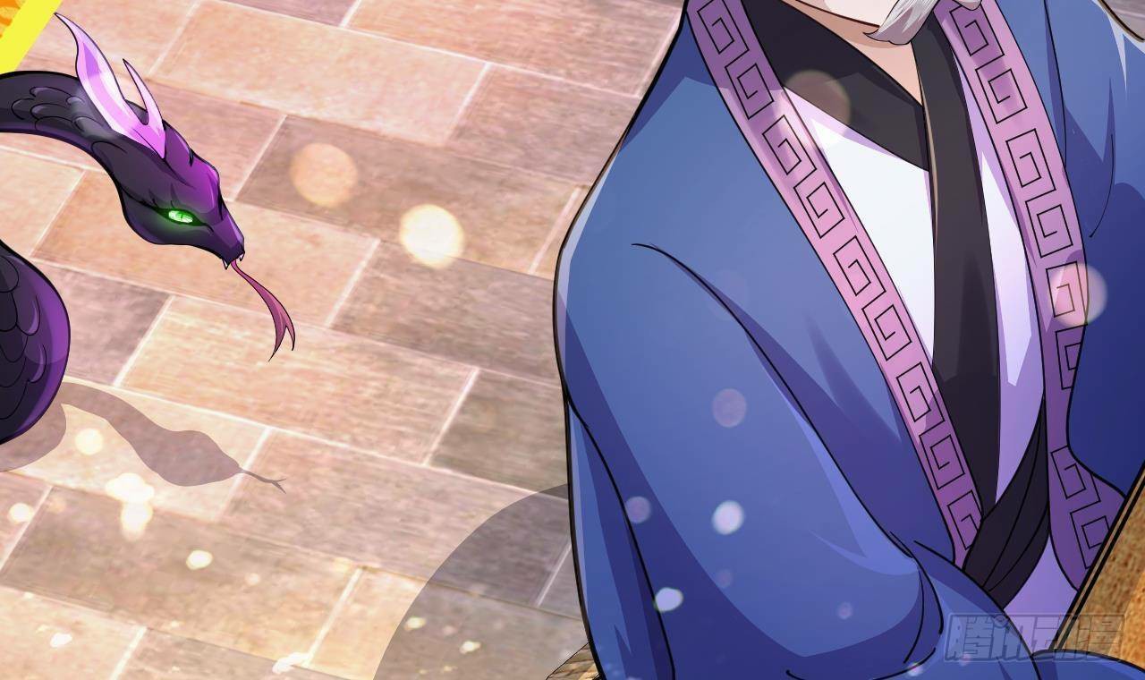 อยู่ดีๆโลกของผมก็เต็มไปด้วยสิ่งลึกลับ ตอนที่ 19 หน้า 51