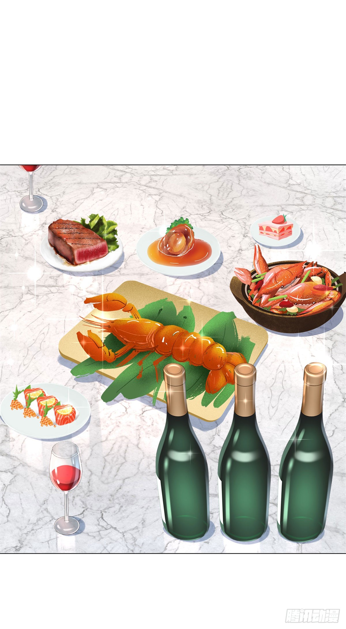 ฉันมีระบบเรียกรถในตำนานสุดเทพ ตอนที่ 27 หน้า 6